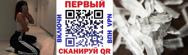 купить Карабаново KRAKEN как войти АМФ VHQ