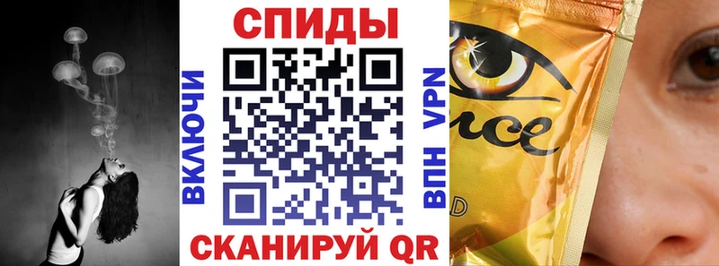 купить  сайты  Карабаново  БУТИРАТ буратино 