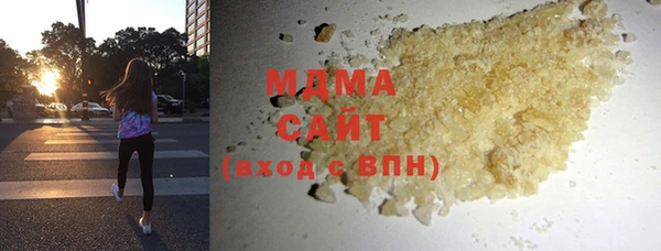 мефедрон VHQ Надым