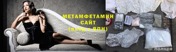 гидропоника Наволоки