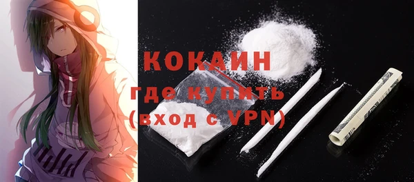 гидропоника Наволоки