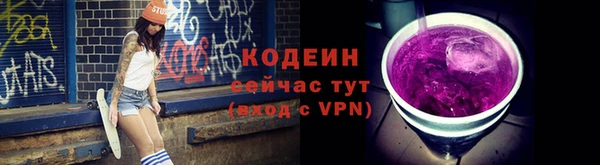 спиды Навашино