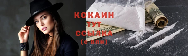 гидропоника Наволоки