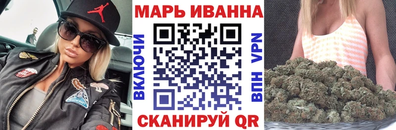 Каннабис THC 21% Карабаново